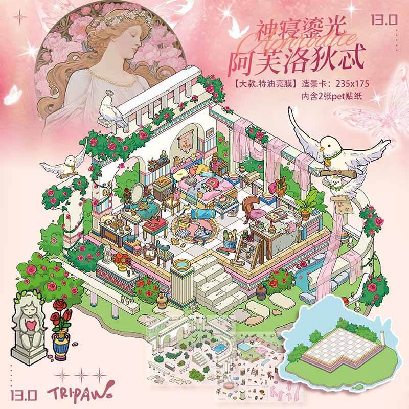 Temple of Wisdom DIY 3D Scene Stickers 4 Cute Miniature Scenes(L)