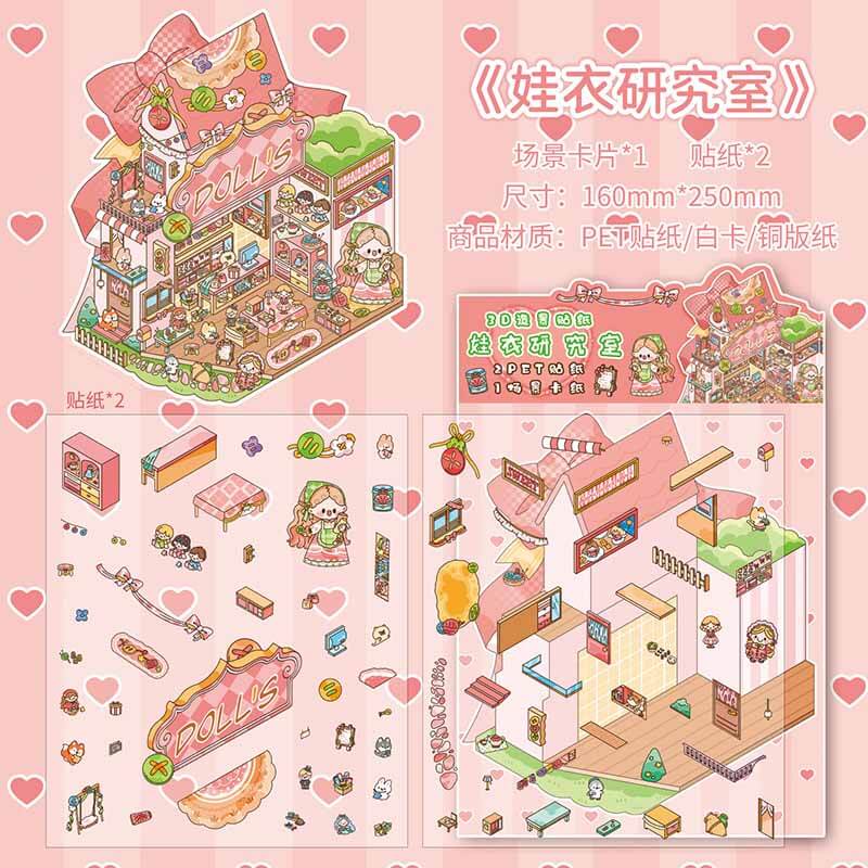 The Curious Bureau DIY 3D Scene Stickers 4 Cute Miniature Scenes(M)