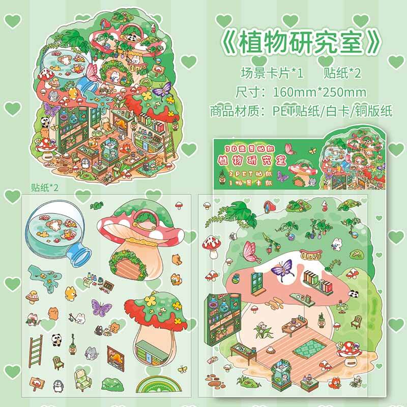 The Curious Bureau DIY 3D Scene Stickers 4 Cute Miniature Scenes(M)