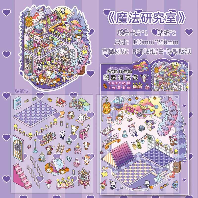 The Curious Bureau DIY 3D Scene Stickers 4 Cute Miniature Scenes(M)