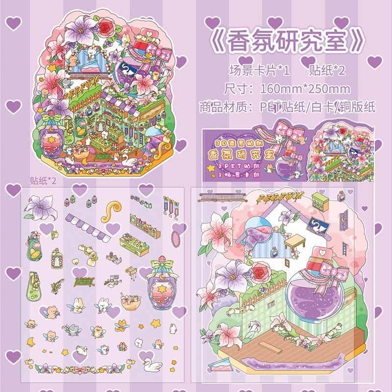 The Curious Bureau DIY 3D Scene Stickers 4 Cute Miniature Scenes(M)