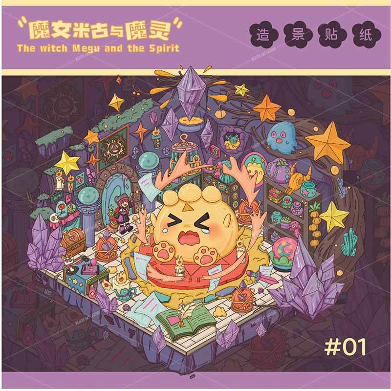The Witch's Society DIY 3D Scene Stickers 2 Cute Miniature Scenes(M)