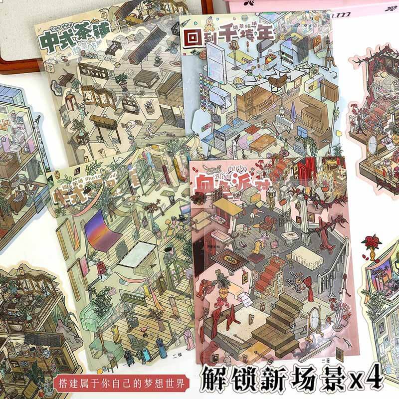 Theatrical Memories DIY 3D Scene Stickers 4 Cute Miniature Scenes (L)