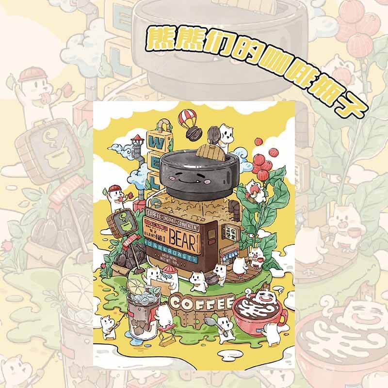 Thematic Corners DIY 3D Scene Stickers 4 Cute Miniature Scenes(S)