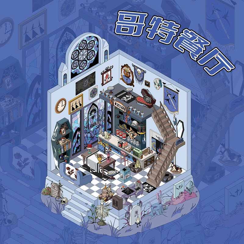 Thematic Corners DIY 3D Scene Stickers 4 Cute Miniature Scenes(S)