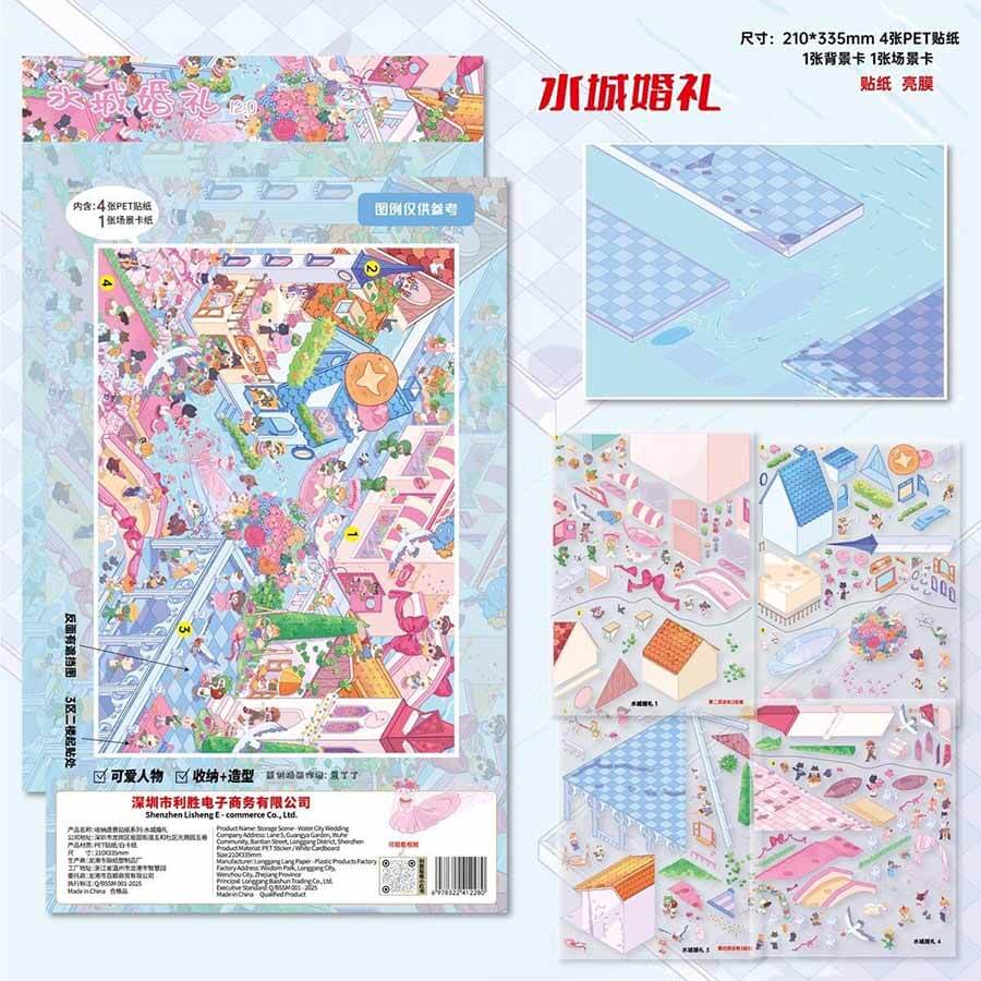 Time Passage DIY 3D Scenes Sticker 3 Cute Miniature Scenes(XL)