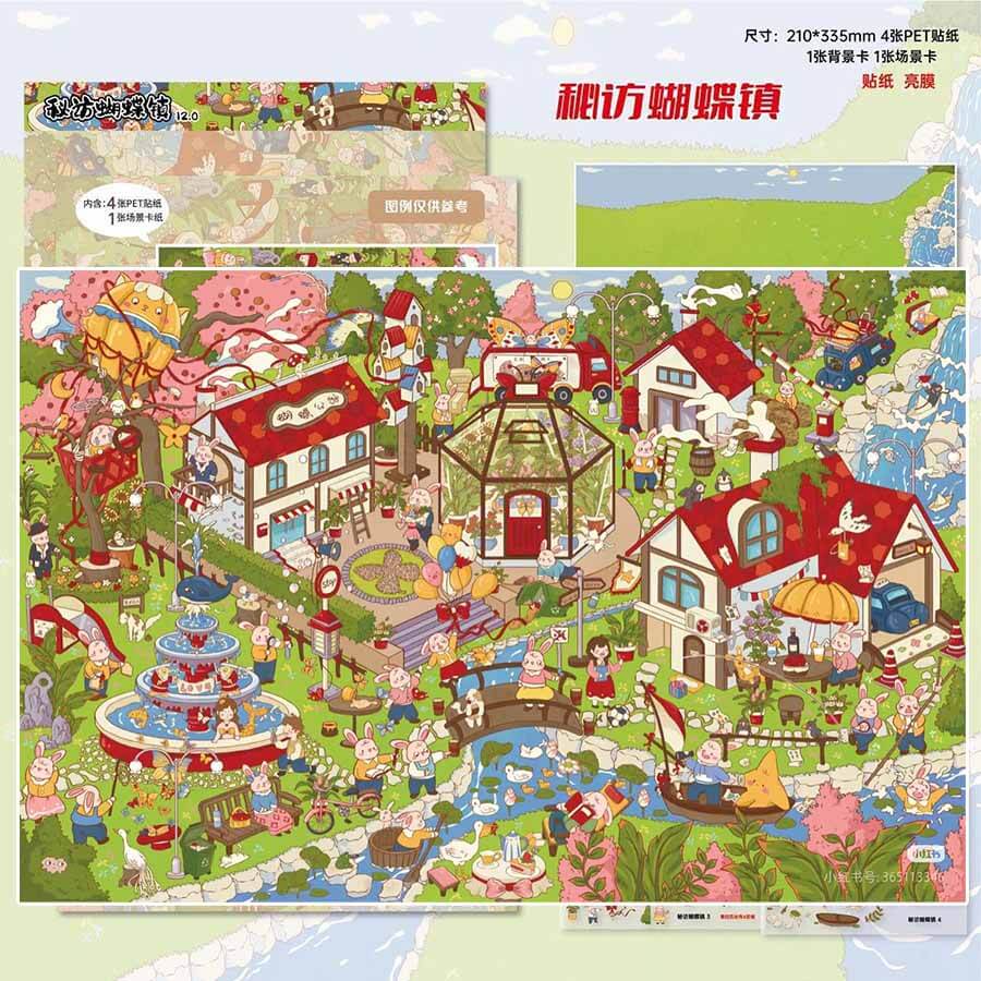 Time Passage DIY 3D Scenes Sticker 3 Cute Miniature Scenes(XL)