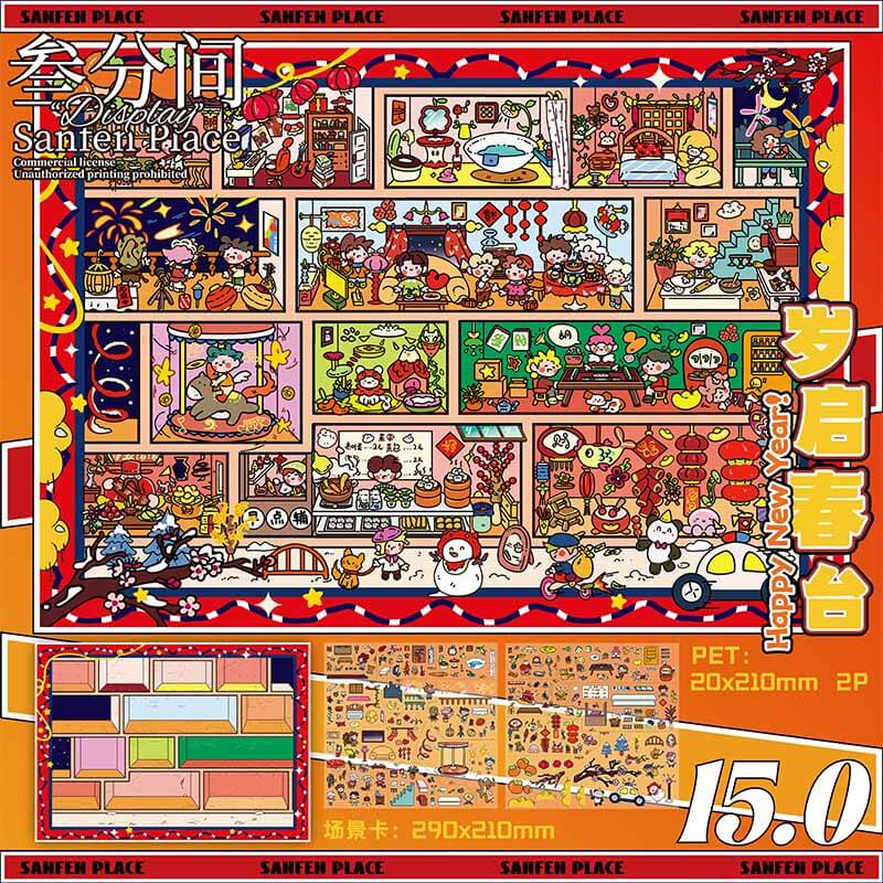 Time Unfolding DIY 3D Scene Stickers 2 Cute Miniature Scenes(L)