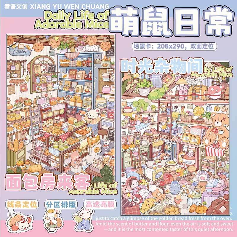 Time Visitor DIY 3D Scene Stickers With Guide Lines(L)