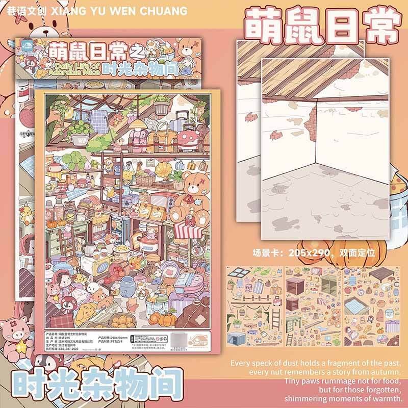 Time Visitor DIY 3D Scene Stickers With Guide Lines(L)