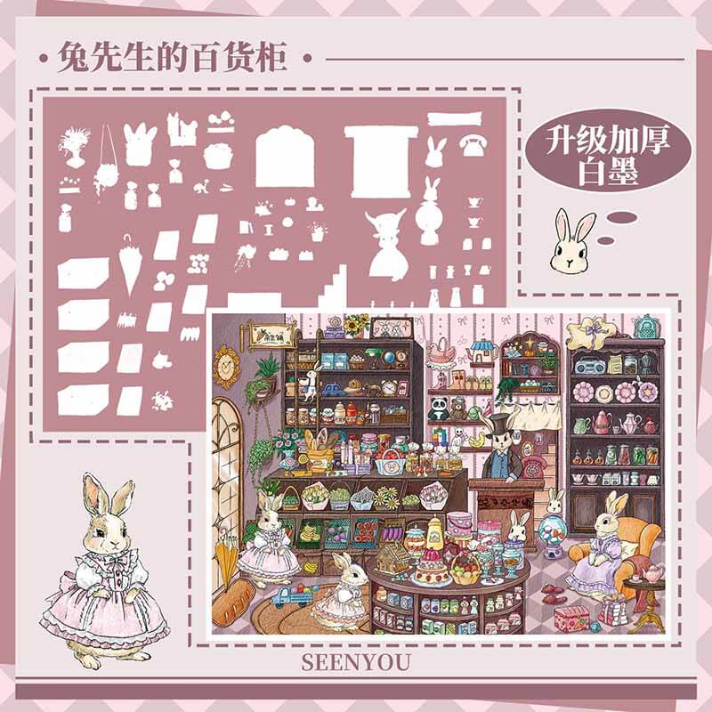 Tiny Makers DIY 3D Scene Stickers With Guide Lines(M)