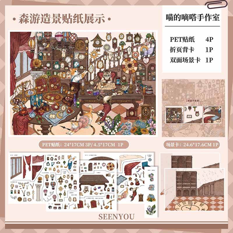 Tiny Makers DIY 3D Scene Stickers With Guide Lines(M)