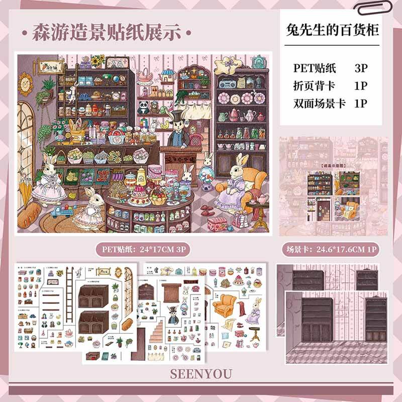 Tiny Makers DIY 3D Scene Stickers With Guide Lines(M)