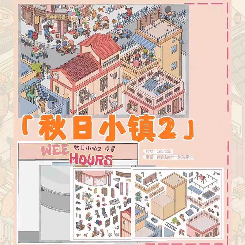 Tiny Town Tales DIY 3D Scene Stickers 4 Cute Miniature Scenes