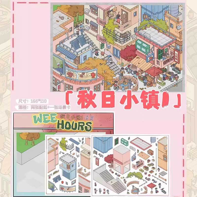 Tiny Town Tales DIY 3D Scene Stickers 4 Cute Miniature Scenes