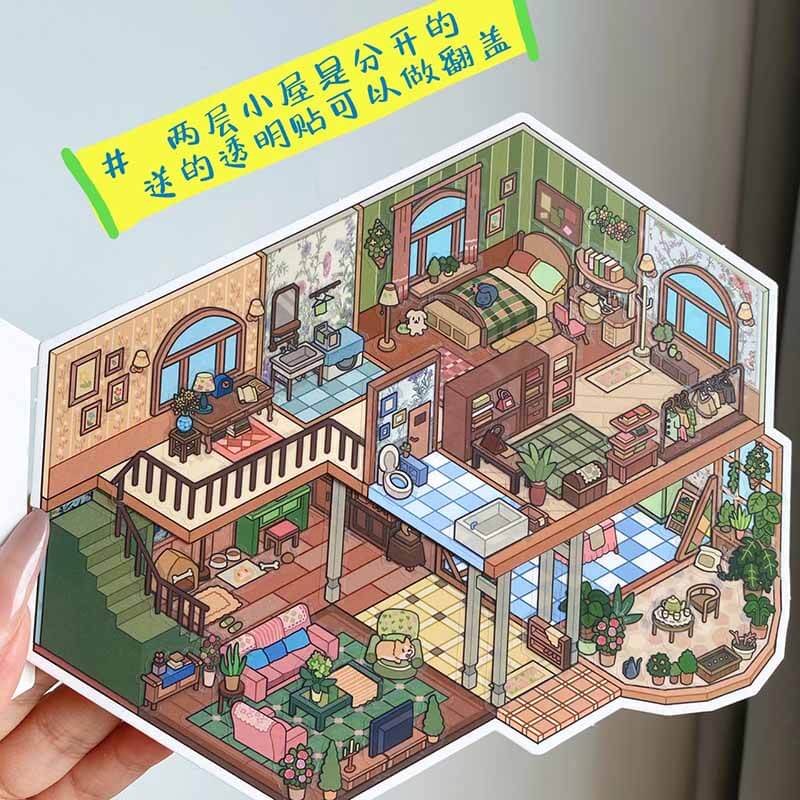 Tiny Wonders DIY 3D Scene Stickers 2 Cute Miniature Scenes(xL)