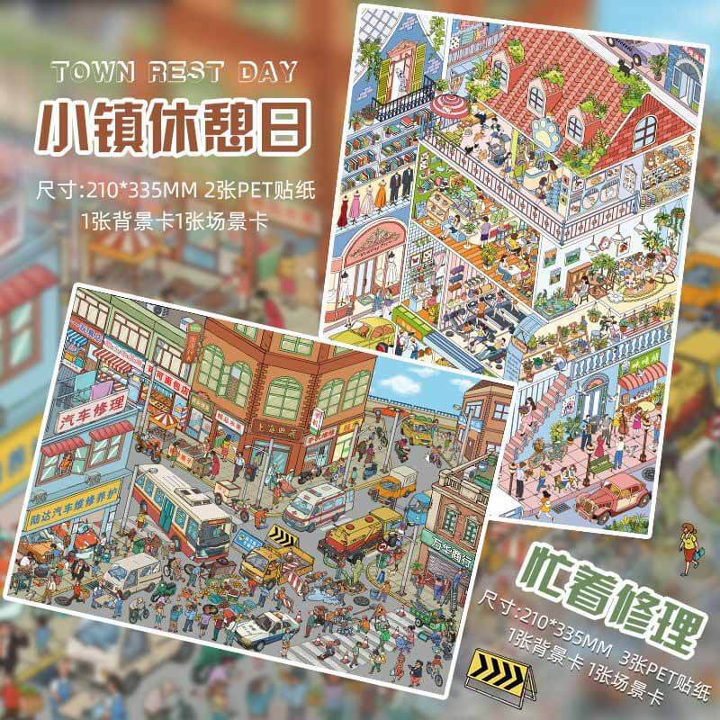 Town Holiday DIY 3D Scene Stickers 2 Cute Miniature Scenes(XL)