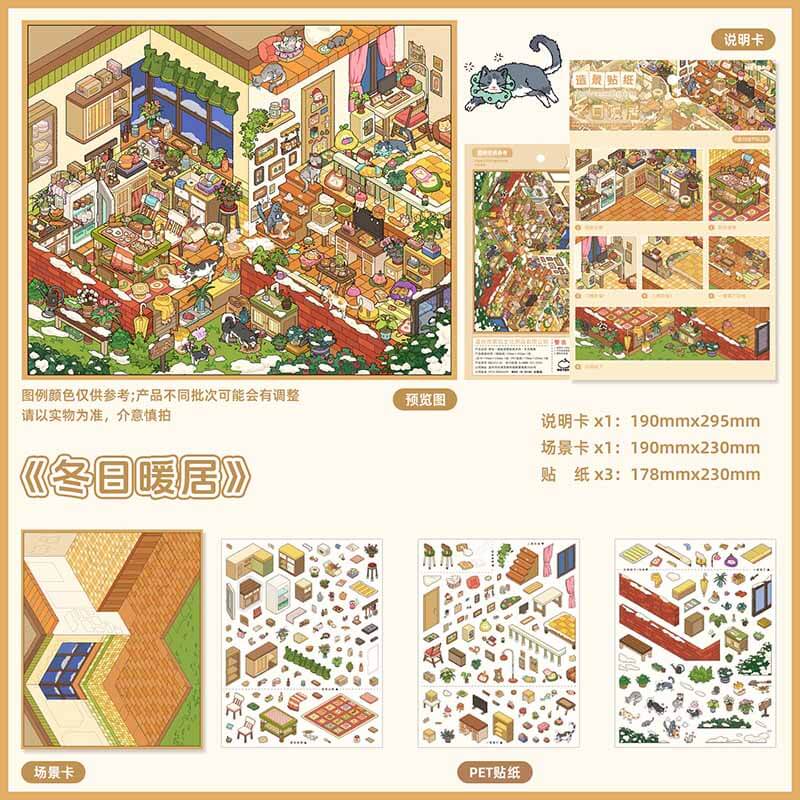Cozy Cafe Corner DIY 3D Scene Stickers 2 Cute Miniature Scenes(L)