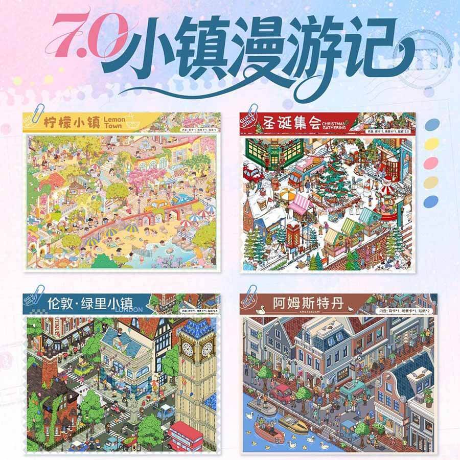 Town Wanderlust DIY 3D Scenes Sticker 4 Cute Scenes(L)