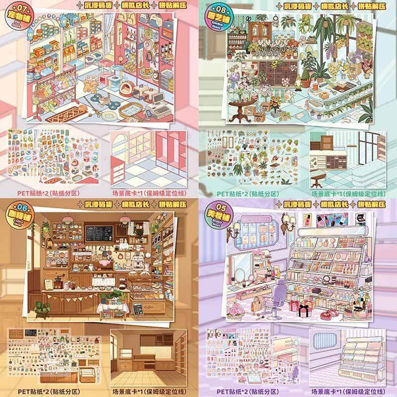 Treasure Shop DIY 3D Scene Stickers 4 Cute  Scenes(L)