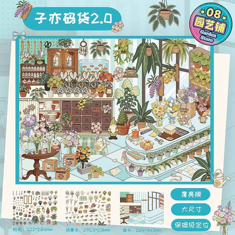Treasure Shop DIY 3D Scene Stickers 4 Cute  Scenes(L)