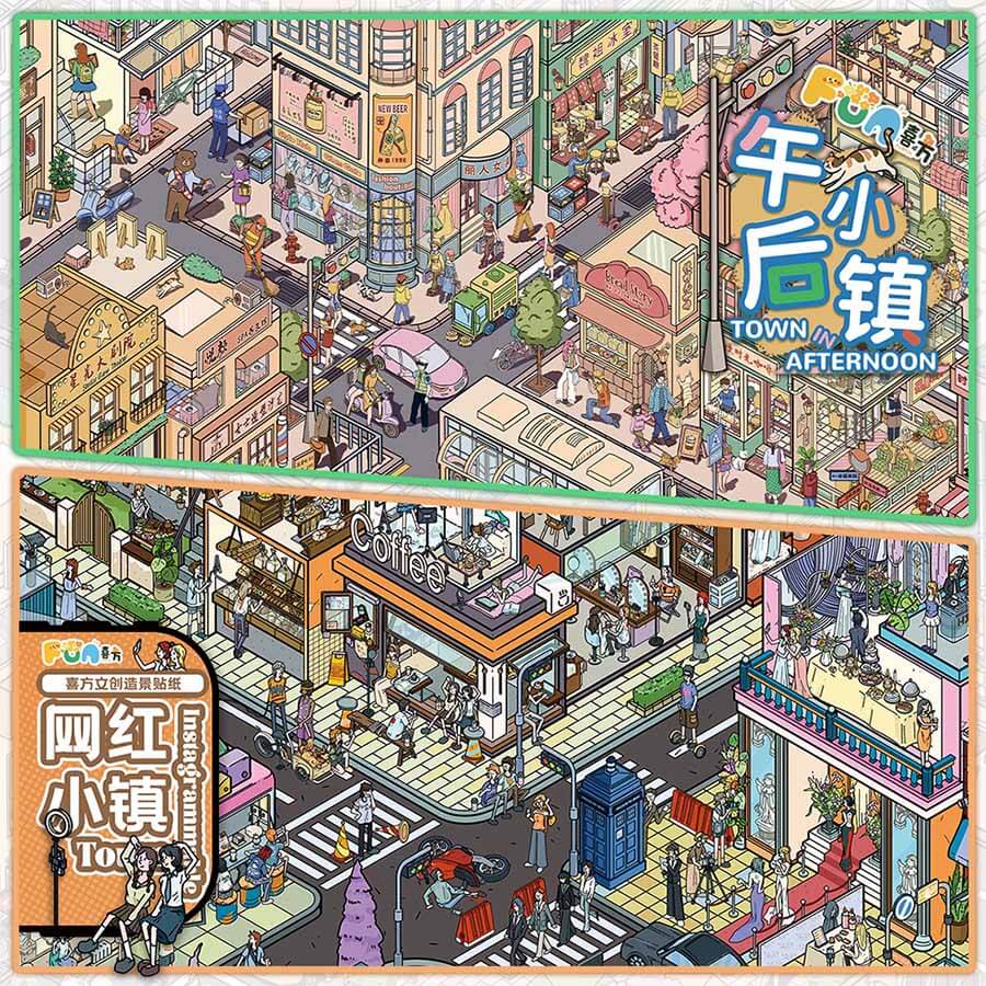 Trendy Town DIY 3D Scene Stickers 2 Cute Miniature Scenes(XL)