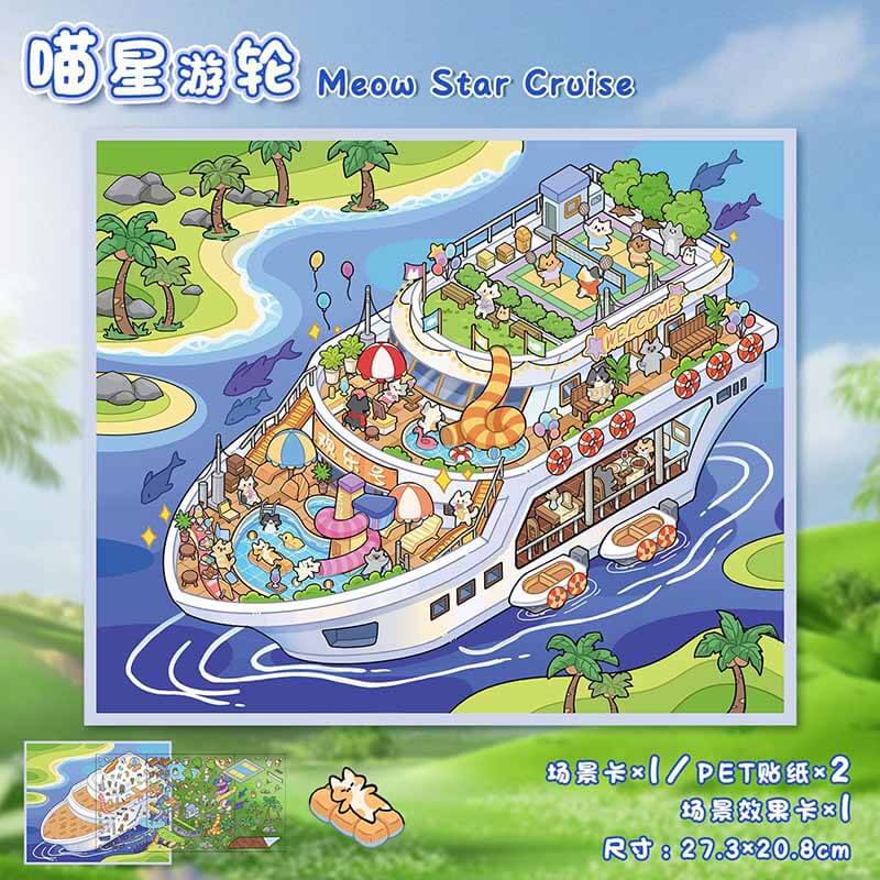 Tropical Whimsy DIY 3D Scene Stickers 4 Cute Miniature Scenes(L)