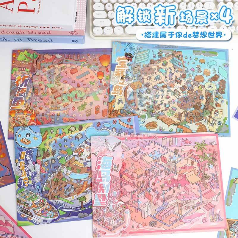 Tropical Whimsy DIY 3D Scene Stickers 4 Cute Miniature Scenes(L)