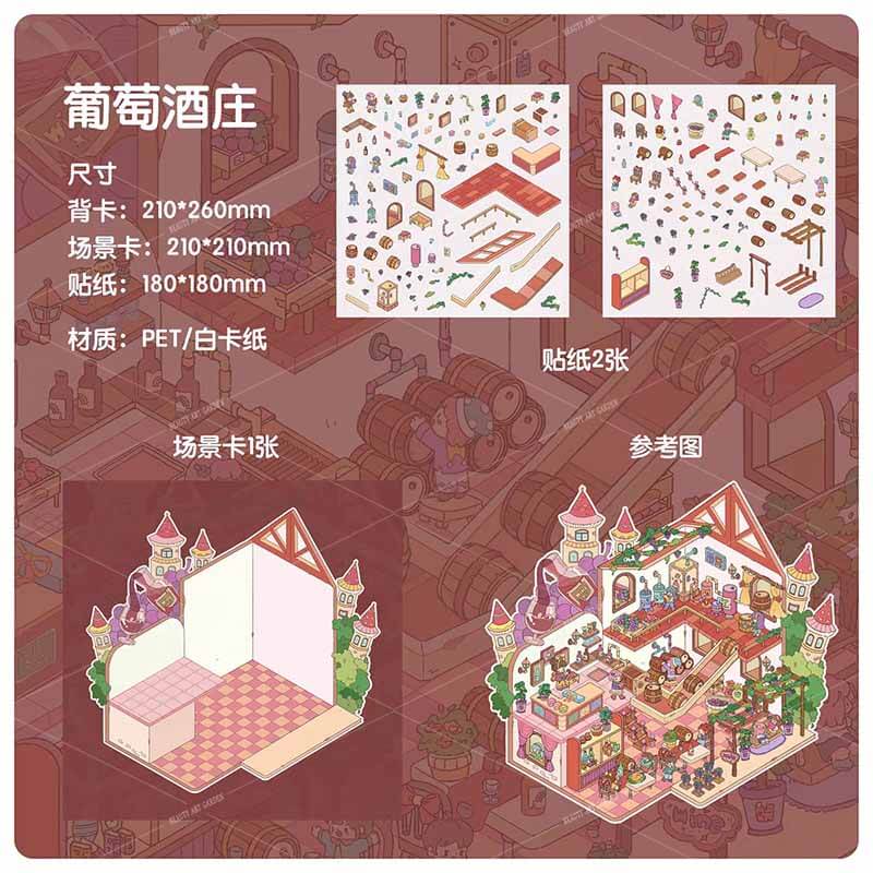 Twilight Frenzy DIY 3D Scene Sticker Collection 4 Cute Miniature Scenes(M&L)