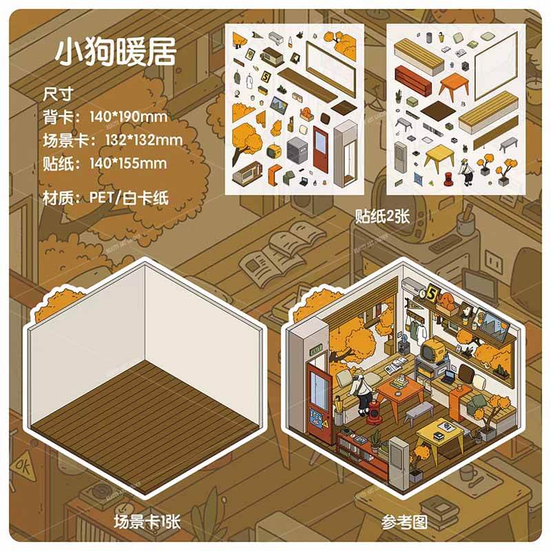 Twilight Frenzy DIY 3D Scene Sticker Collection 4 Cute Miniature Scenes(M&L)