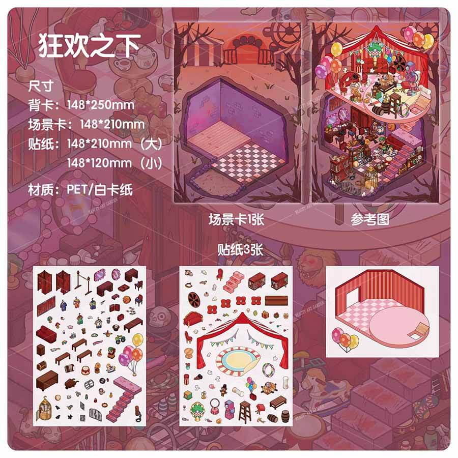 Twilight Frenzy DIY 3D Scene Sticker Collection 4 Cute Miniature Scenes(M&L)