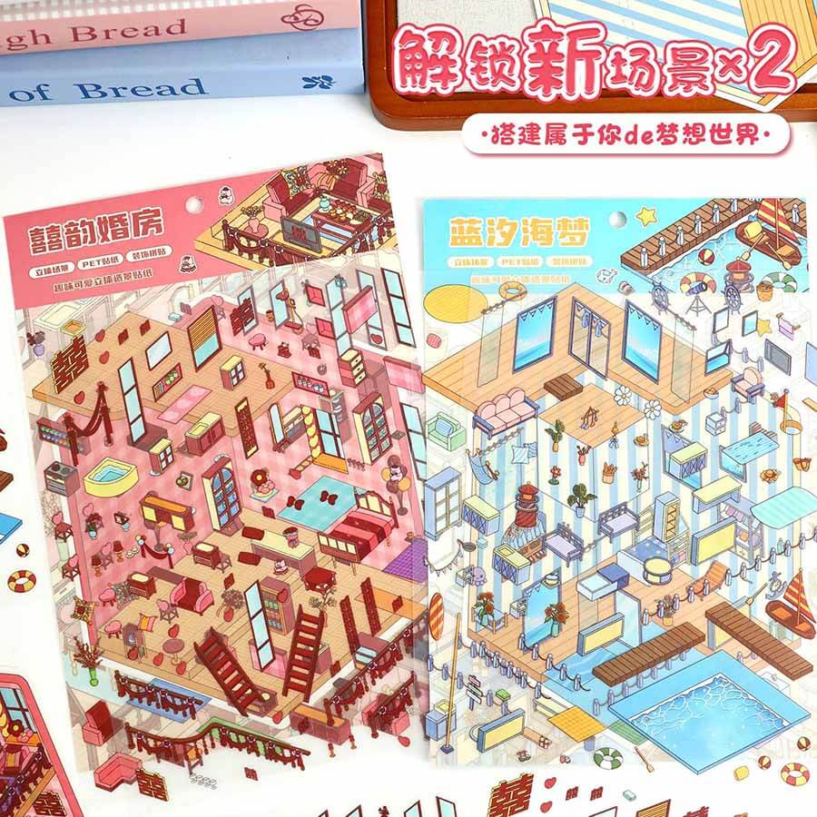 Two Sides of Love DIY 3D Scene Stickers 2 Cute Miniature Scenes(M)
