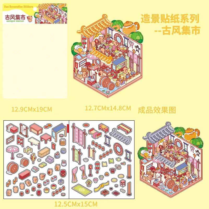 Urban Adventures DIY 3D Scene Stickers 4 Cute Miniature Scenes(S)