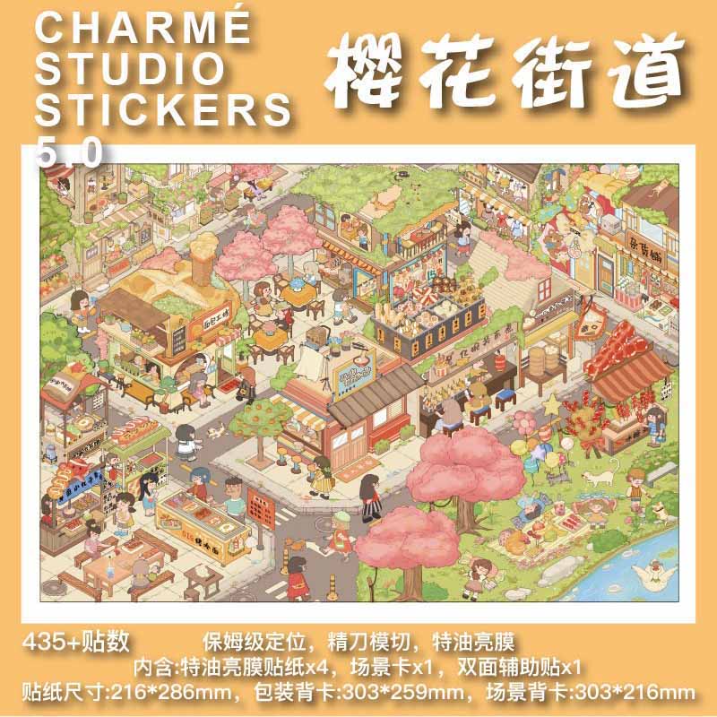 Urban Bloom DIY 3D Scene Stickers With Guide Lines(XL)
