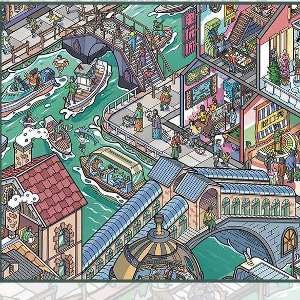 Urban Canals Store DIY 3D Scene Stickers Cute Scenes(XXL)