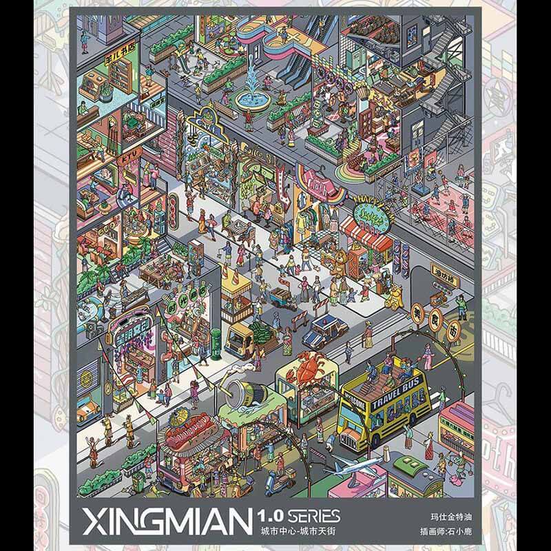 Urban Canals Store DIY 3D Scene Stickers Cute Scenes(XXL)