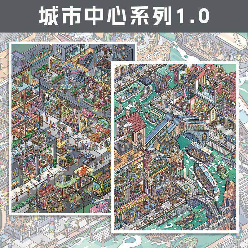 Urban Canals Store DIY 3D Scene Stickers Cute Scenes(XXL)