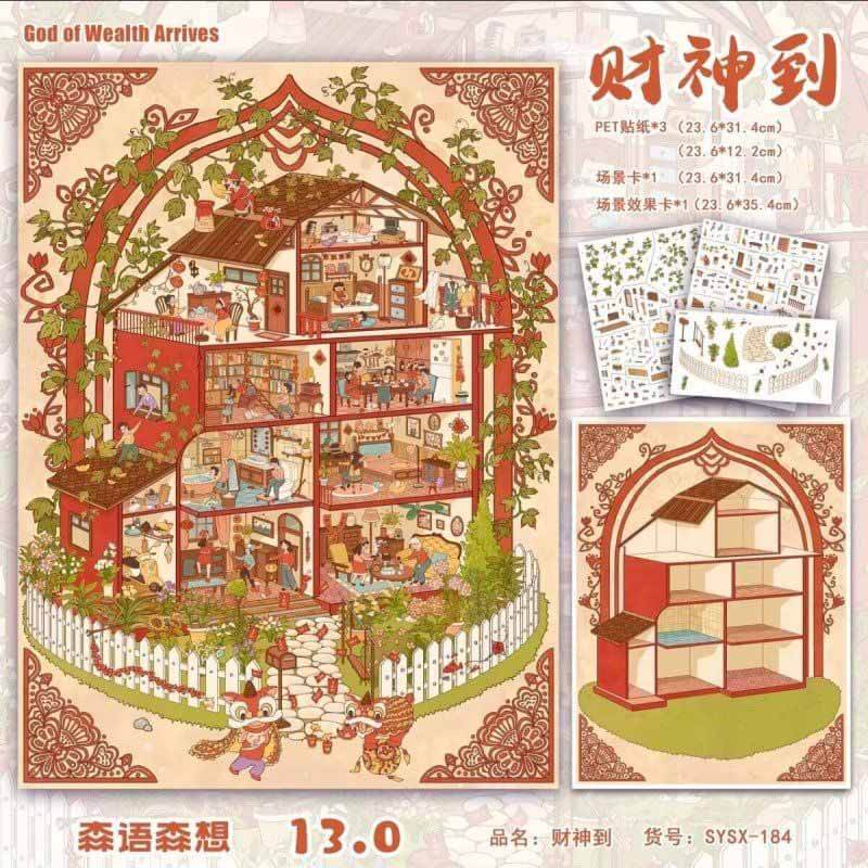 Urban Canopy DIY 3D Scene Stickers 3 Cute Miniature Scenes(L)