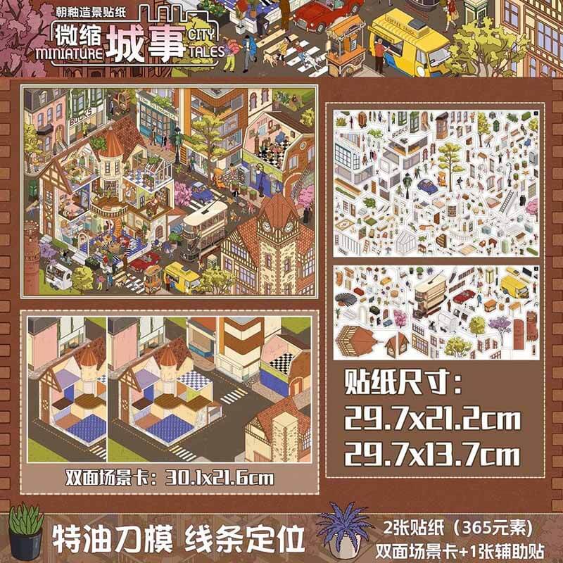 Urban Curio DIY 3D Scene Stickers With Guide Lines(XL)