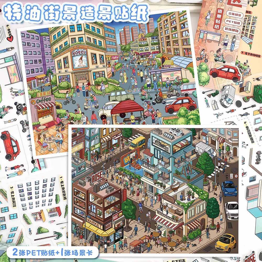 Urban Days DIY 3D Scene Stickers 2 Cute Miniature Scenes(L)
