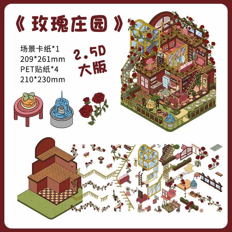 Urban Nocturnes DIY 3D Scenes Sticker 3 Cute Miniature Scenes(L)