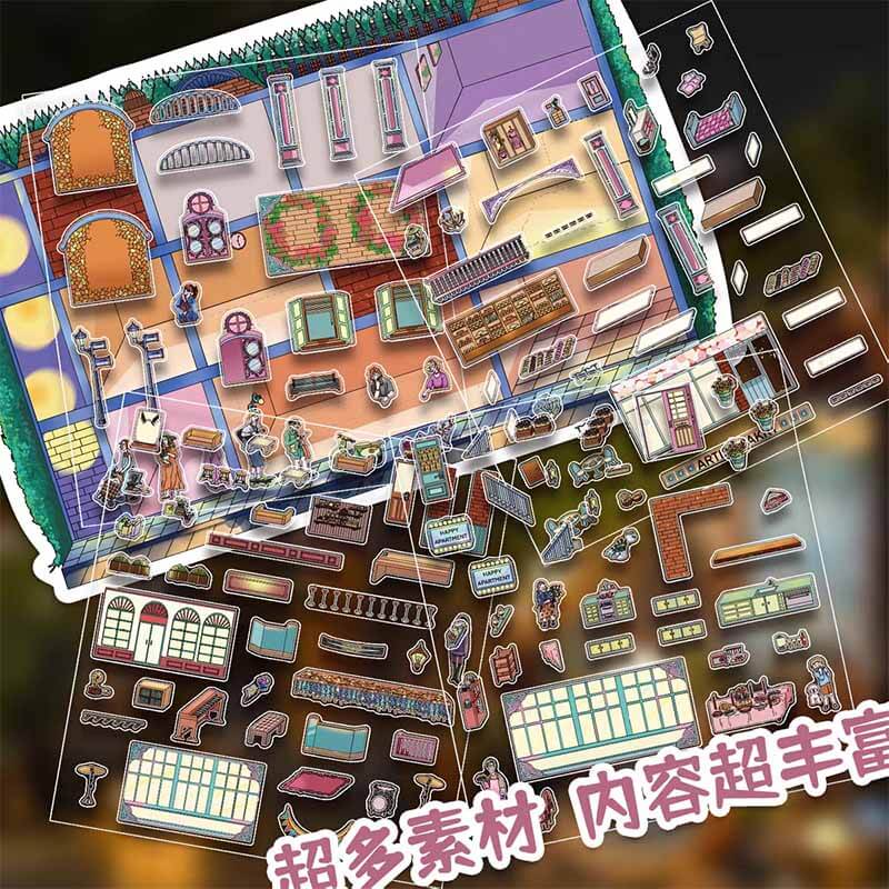 Urban Nocturnes DIY 3D Scenes Sticker 3 Cute Miniature Scenes(L)