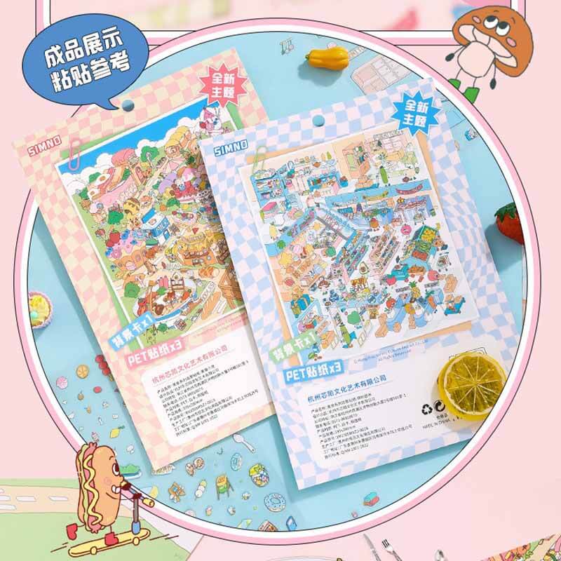 Urban Pocket DIY 3D Scene Stickers 2 Cute Miniature Scenes(L)