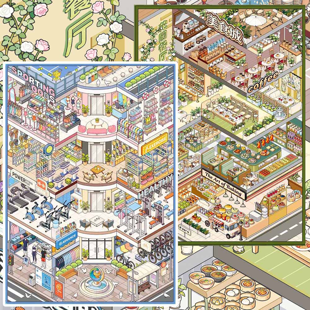 Urban Pulse DIY 3D Scene Stickers With Guide Lines(L)