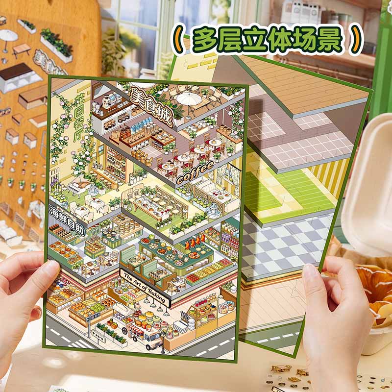 Urban Pulse DIY 3D Scene Stickers With Guide Lines(L)