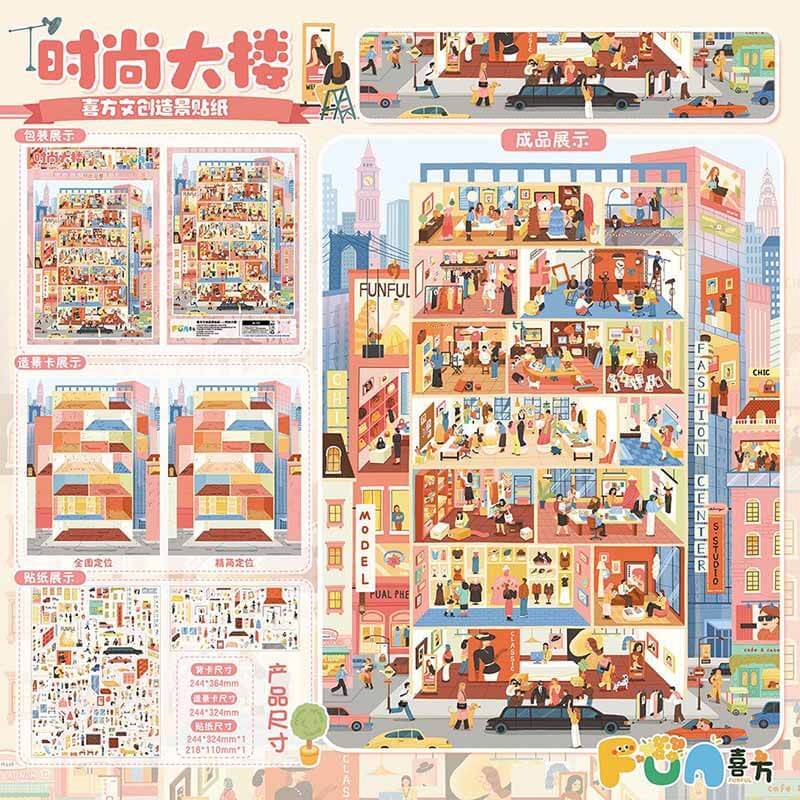 Urban Scene DIY 3D Scene Stickers 4 Cute  Scenes(XXL)