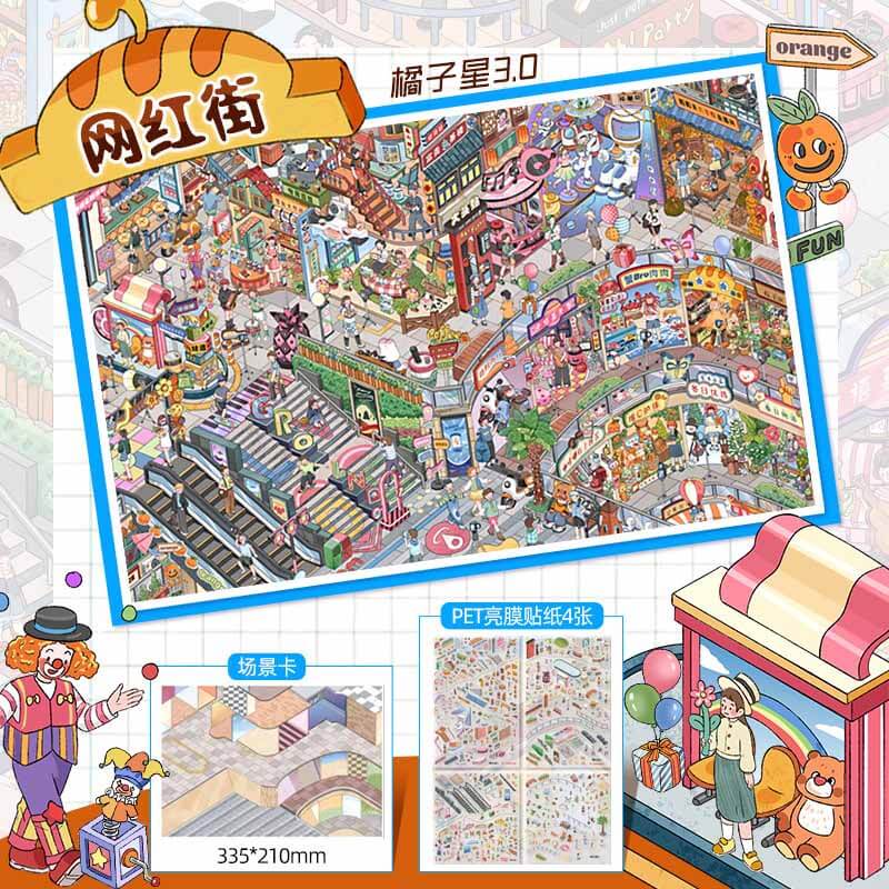 Urban Snapshot DIY 3D Scene Stickers 2 Cute Scenes(XL)