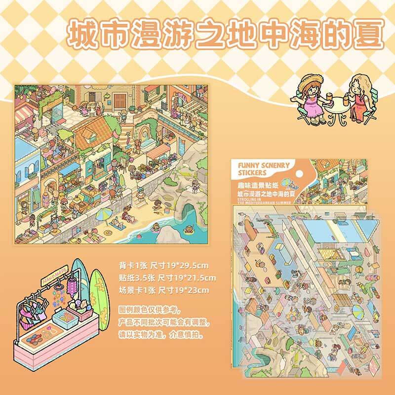 Urban Strolls DIY 3D Scene Stickers 5 Cute Miniature Scenes