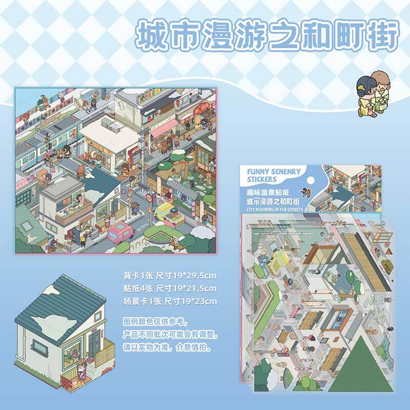 Urban Strolls DIY 3D Scene Stickers 5 Cute Miniature Scenes