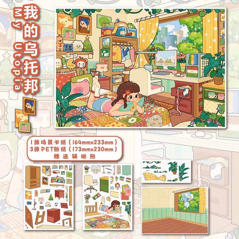 Utopia Vibes DIY 3D Scene Stickers 4 Cute Miniature Scenes(L)